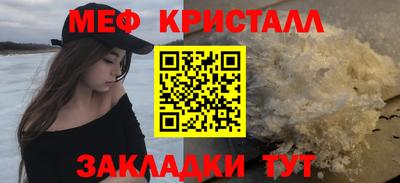 твердый Чебаркуль