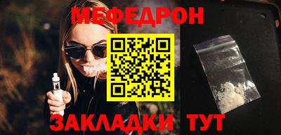 каннабис Чапаевск