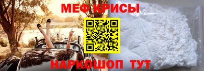 твердый Чебаркуль