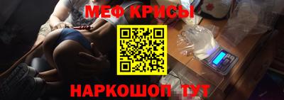 твердый Чебаркуль