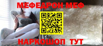 твердый Чебаркуль