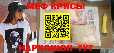 твердый Чебаркуль
