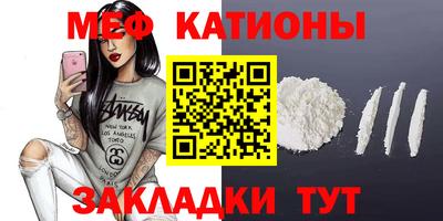 каннабис Чапаевск