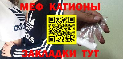 твердый Чебаркуль