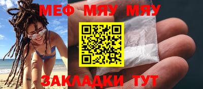 твердый Чебаркуль
