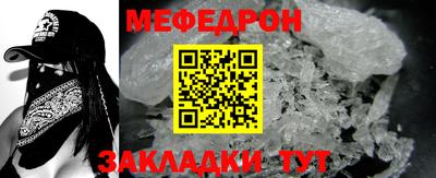 каннабис Чапаевск