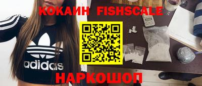 каннабис Чапаевск