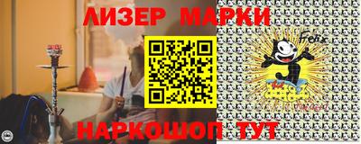 твердый Чебаркуль
