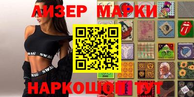 MDMA Чебоксары