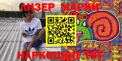 твердый Чебаркуль