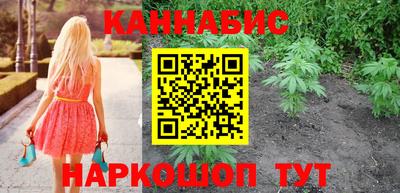 твердый Чебаркуль