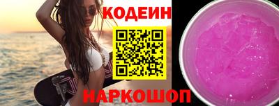 MDMA Чебоксары