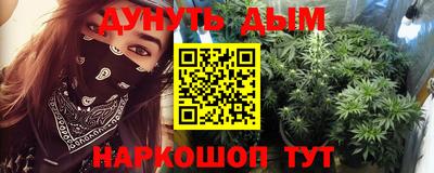 MDMA Чебоксары
