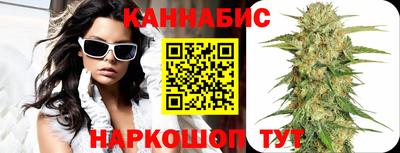 MDMA Чебоксары