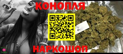 MDMA Чебоксары