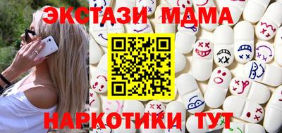 твердый Чебаркуль