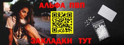MDMA Чебоксары