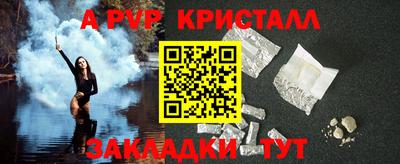 твердый Чебаркуль