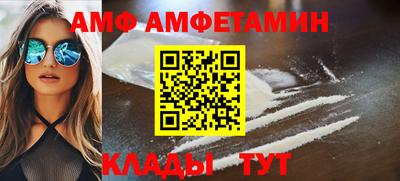 каннабис Чапаевск