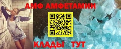 твердый Чебаркуль