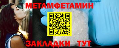MDMA Чебоксары