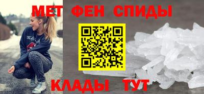 каннабис Чапаевск