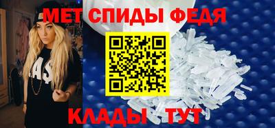 MDMA Чебоксары