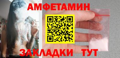 MDMA Чебоксары