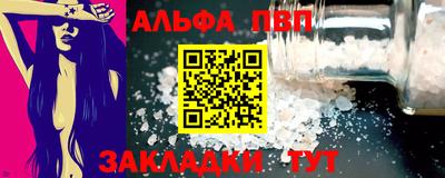 MDMA Чебоксары