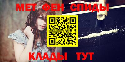 твердый Чебаркуль