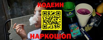 MDMA Чебоксары