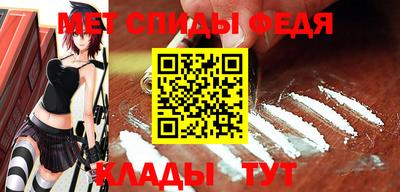 каннабис Чапаевск