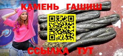 MDMA Чебоксары