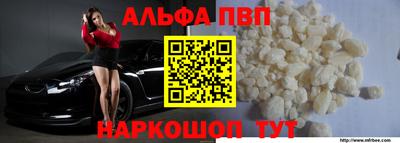 каннабис Чапаевск
