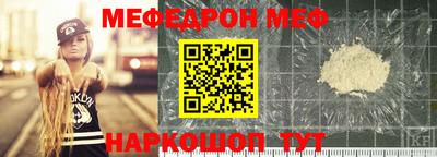 твердый Чебаркуль