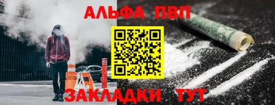 твердый Чебаркуль