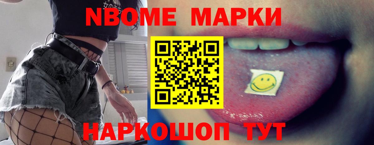 mega вход  Лсд 25 экстази  Богданович  Вход с VPN  ЛСД экстази ecstasy  ЛСД экстази кислота 