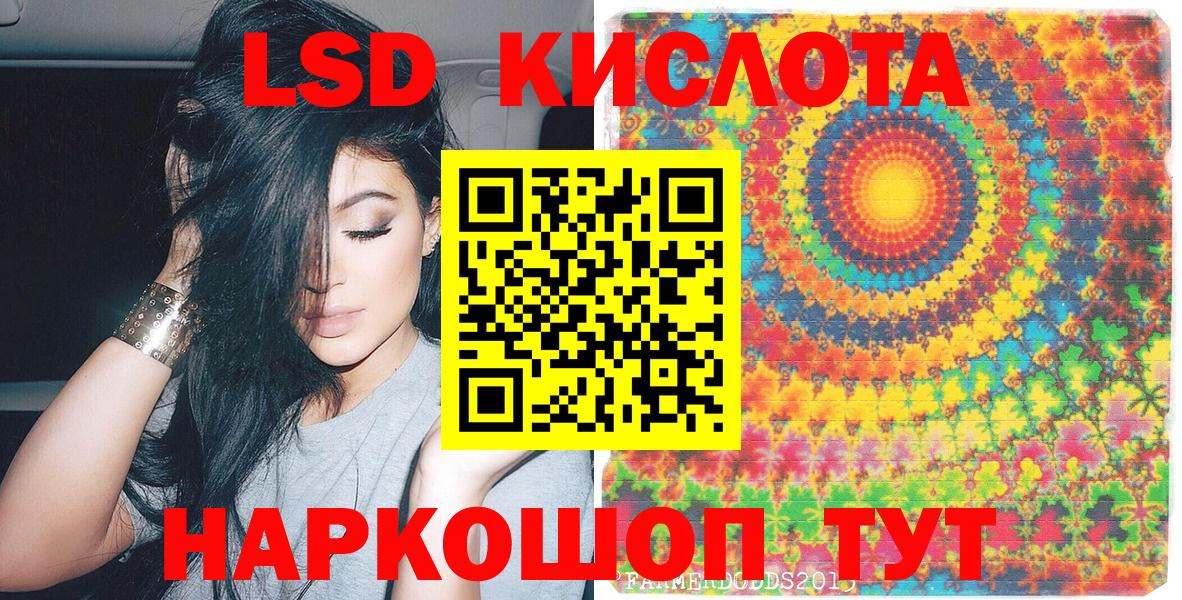 Марки N-bome 1500мкг  Вход с VPN  купить наркотики сайты  Богданович 